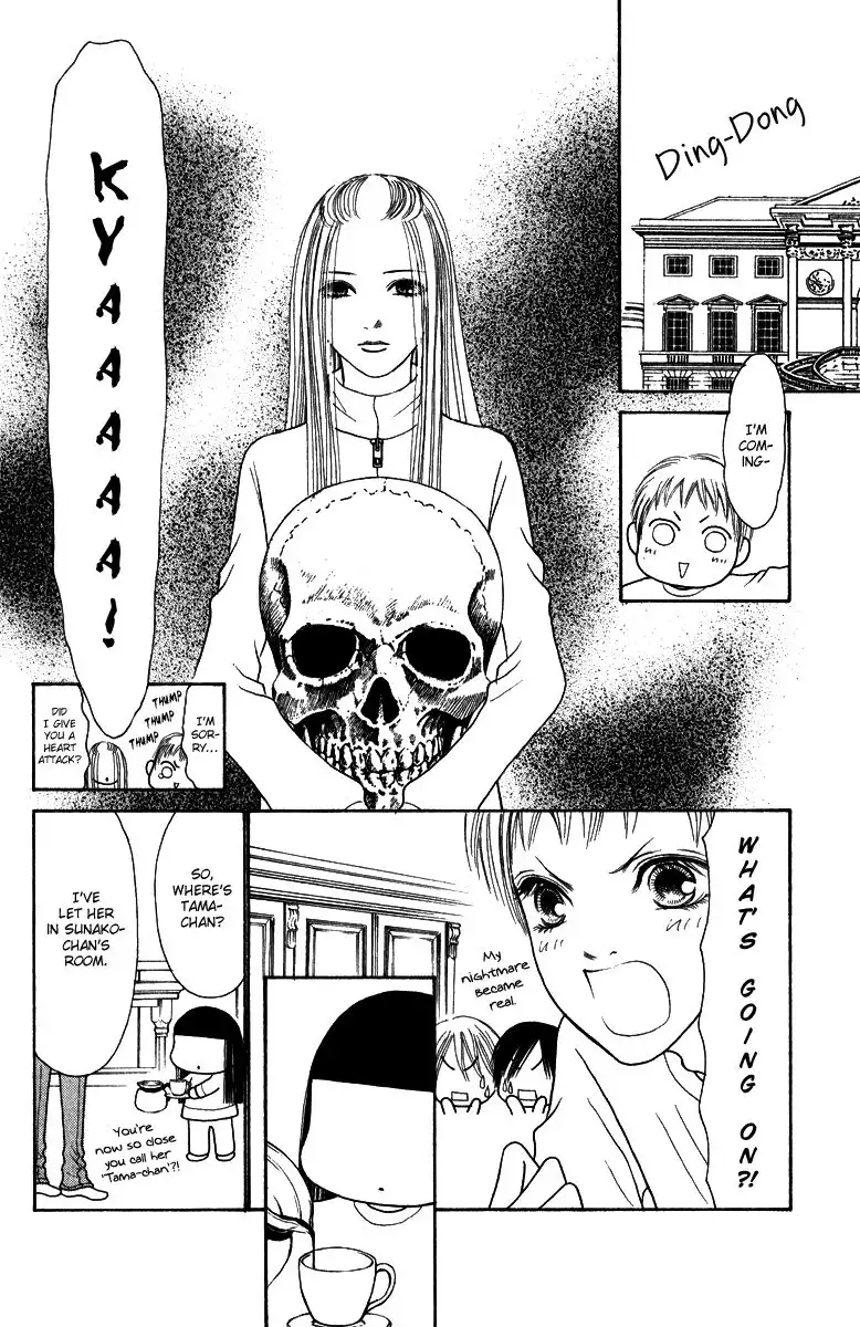 Perfect Girl Evolution Chapter 121 18